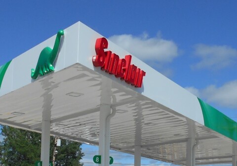 Sinclair gas station canopy built by TFC in Richmond, MN.