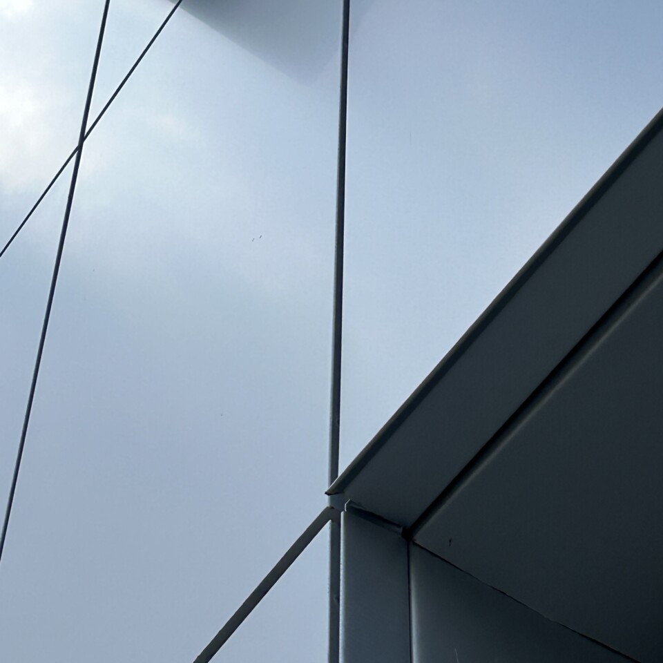 Close up picture of mcm paneling installed by TFC.